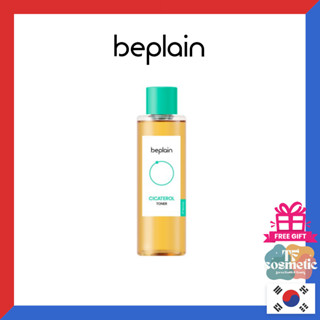 [beplain] Cicaterol舒緩修護化妝水 (200ml x 1入) / [來自韓國]