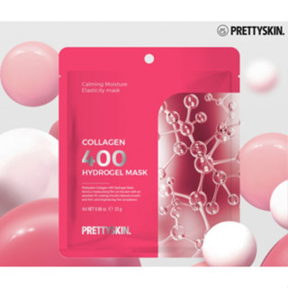 PrettySkin 膠原蛋白 400 水凝膠面膜(25g x 10 片)