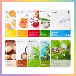 Ricocell / 自然恢復面膜 / 10 種 | 保濕+緊緻 | 每日面膜 | 適合所有膚質