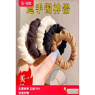 🌈臺灣出貨+熱賣🌈古法手鐲保護套黃金專用防磕碰金銀手鐲套玉鐲子翡翠隱形防刮神器