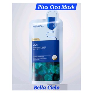 Mediheal Derma Plus Cica 面膜(10 張) | 舒緩保濕韓國面膜