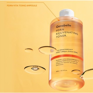 [韓國製造] Genabelle PDRN 煥顏爽膚水 300ml | 三文魚 DNA 1,000ppm | 緊膚保濕護