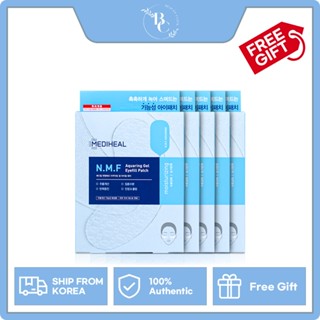 [Mediheal] 高效保濕水庫凝膠眼膜 5pack 1box/3box/5box