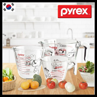 [PYREX] 耐熱玻璃量杯史努比版, 250ml 500ml 1000ml