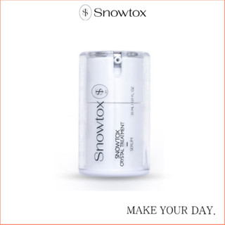 [SNOWTOX] 水晶護理精華 30ml 儲存期限 : 2027.03