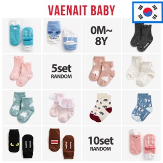 [韓國 Vaenait BABY] 0-8 歲嬰兒男孩女孩兒童防滑舒適襪子棉質幼兒隨機襪子 5 雙 / 10 巴黎
