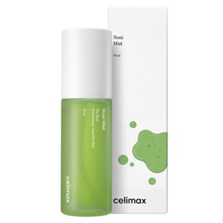 [活力和滋養] Celimax 真正的諾麗能量安瓶噴霧 – 50ml – 抗氧化豐富的面部噴霧,帶來活力、保濕和皮膚平衡