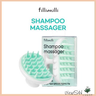 ‍[fillimilli]‍ 洗髮水按摩器,頭髮頭皮按摩刷,頭髮護理