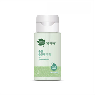 GREEN FINGER 溫和卸妝水 200ml X 1EA / 敏感嬰兒和兒童潔面爽膚水