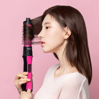 Vidal Sassoon 3 合 1 熱風造型器 (VSAS80PIK)