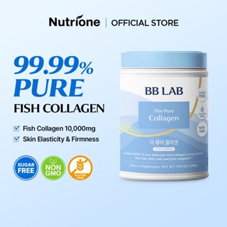 [BBLAB官方直營] 99.99% 無味 純 魚膠原蛋白肽粉 200克/罐