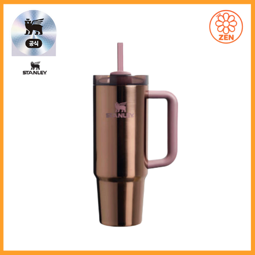 Stanley The Quencher H2.0 Flowstate 玻璃杯 887 毫升 - 玫瑰金(沙漠系列)