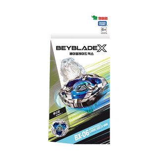 [Beyblade X] BX-06 Knight Shield 3-80N|韓國陀螺|兒童玩具