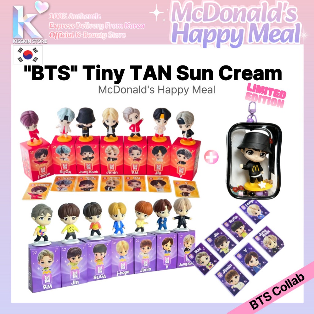 BTS x TinyTAN 2025 麥當勞開心樂園餐玩具 | 迷你公仔 | 官方 K-Pop 商品 | 來自韓國