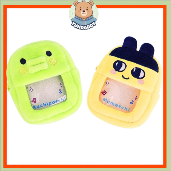 [TAMAGOTCHI] 迷你背包袋掛飾 (Kuchipatchi /Mametchi)