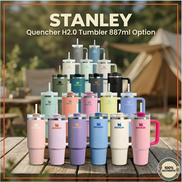 STANLEY Quencher H2.0 FlowState 玻璃杯 887ml 絕緣不銹鋼杯柄水瓶