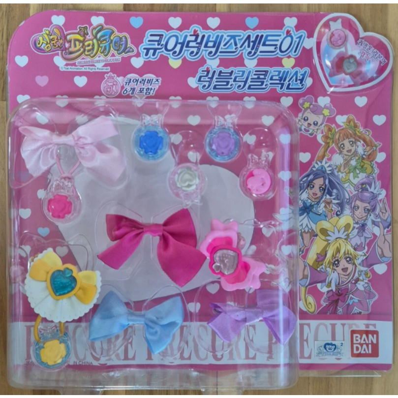 萬代 Bandai Glitter force doki doki precure precure: Cure Love