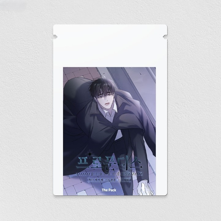 來自深淵 Collectible Photocard