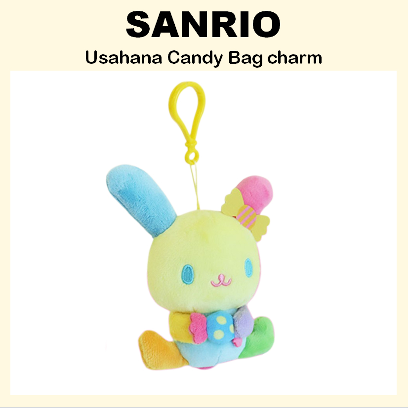 三麗鷗 [SANRIO] Sanrio Characters Usahana 糖果袋吊飾 13cm