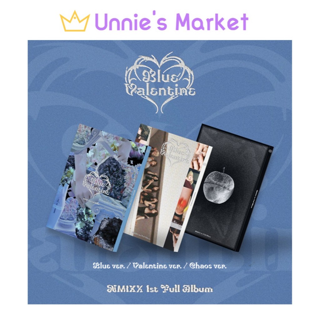 nmixx blue valentine專輯的價格推薦- 2026年6月| 比價比個夠BigGo