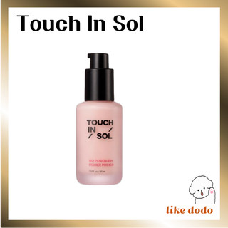 Touch In Sol 無毛孔底漆準備 30ml