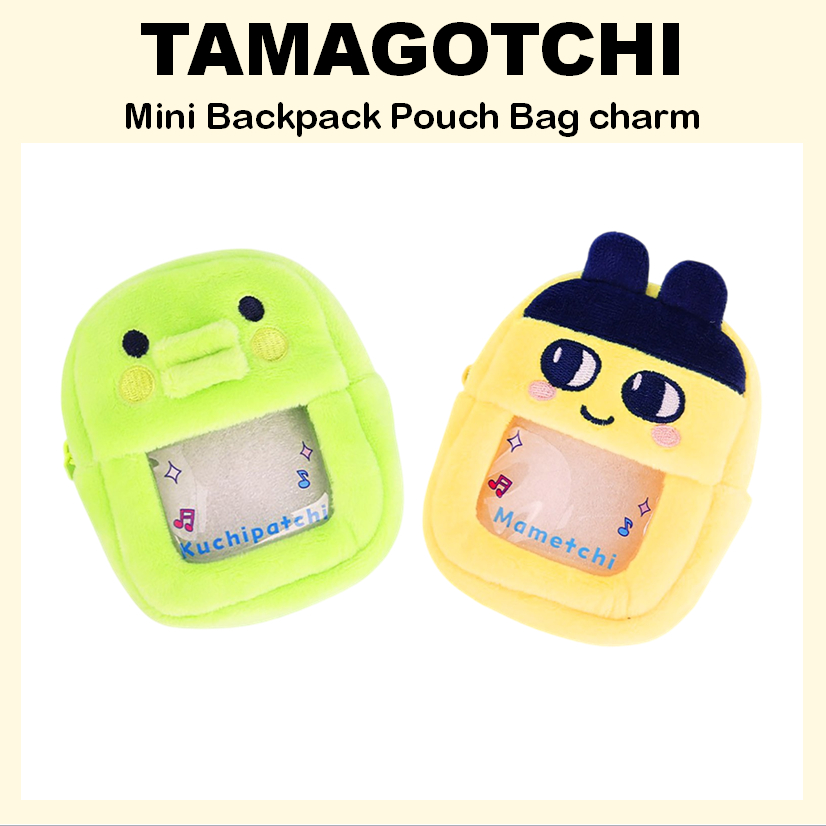 [TAMAGOTCHI] 迷你背包袋掛飾 (Kuchipatchi /Mametchi)