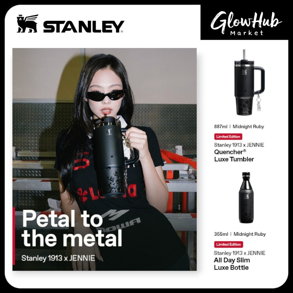 Stanley 1913 Jennie 玻璃杯 – 午夜紅寶石限量版 | Quencher 玻璃杯 887ml | Bl