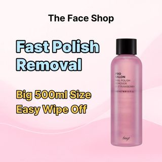 菲詩小舖 [The Face Shop] Pro Salon 指甲油 500ml / 指甲油卸妝液 / 快速清潔 / 大