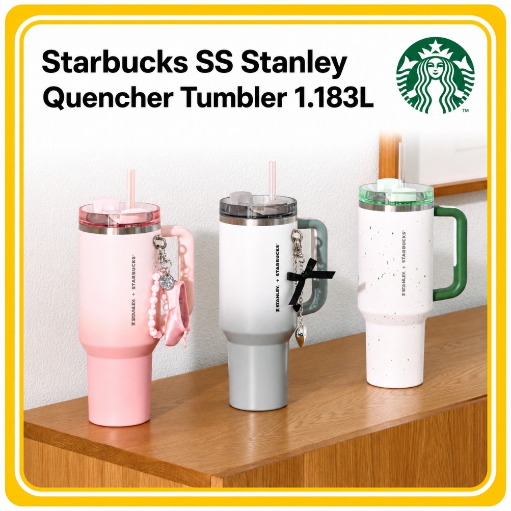 STARBUCKS [星巴克韓國 x Stanley] SS Quencher 玻璃杯 1.183L / 40oz