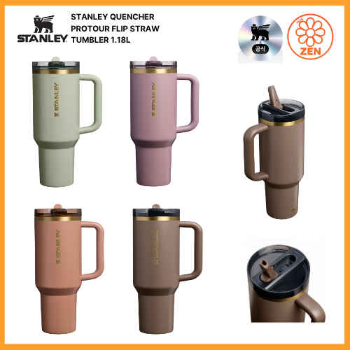 STANLEY QUENCHER PROTOUR 翻蓋吸管杯 1.18 升 – 秋季新鮮系列(4 種顏色)絕緣不銹鋼杯