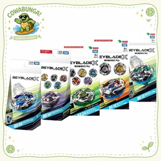[Takara Tomy] Beyblade BX 系列 BX-06 / BX-13 / BX-14 / BX-16 /