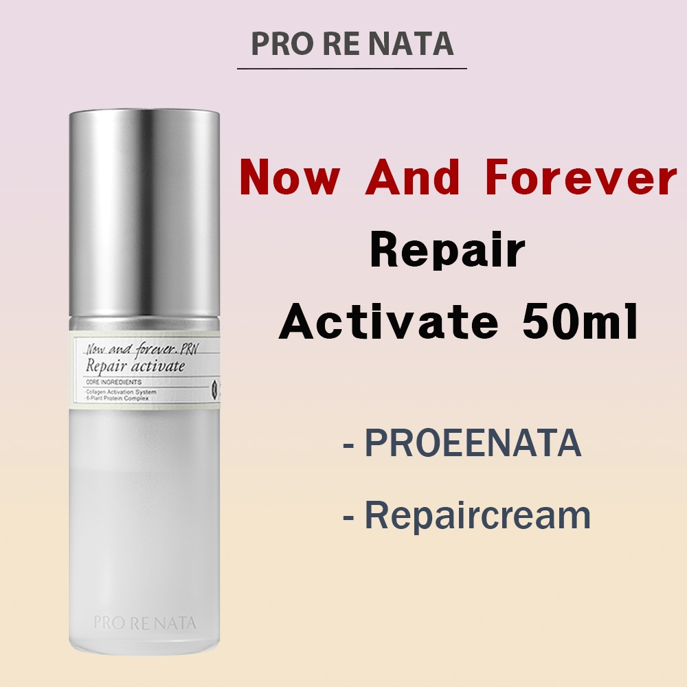 NATA PRO的價格推薦 - 2026年6月 | 比價比個夠BigGo