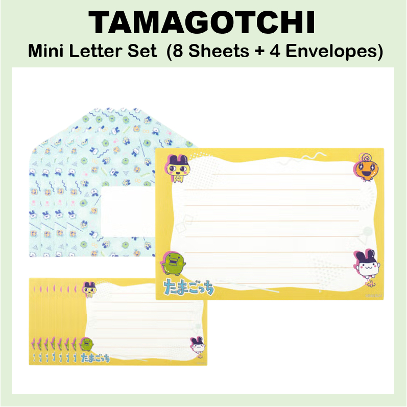 [TAMAGOCHI] 迷你字母套裝(8 張 + 4 個信封)