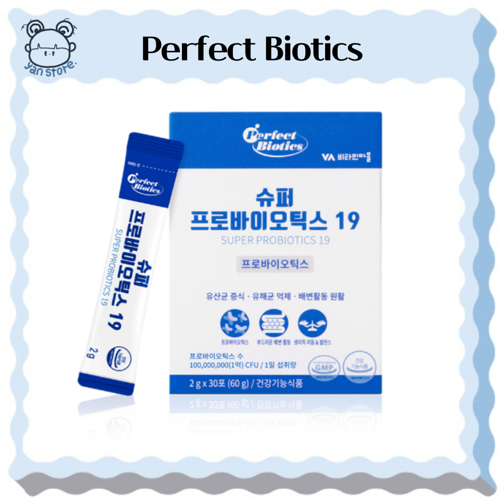 Perfect Biotics 益生菌補充劑(30x2g)無盒韓國 - 無包裝
