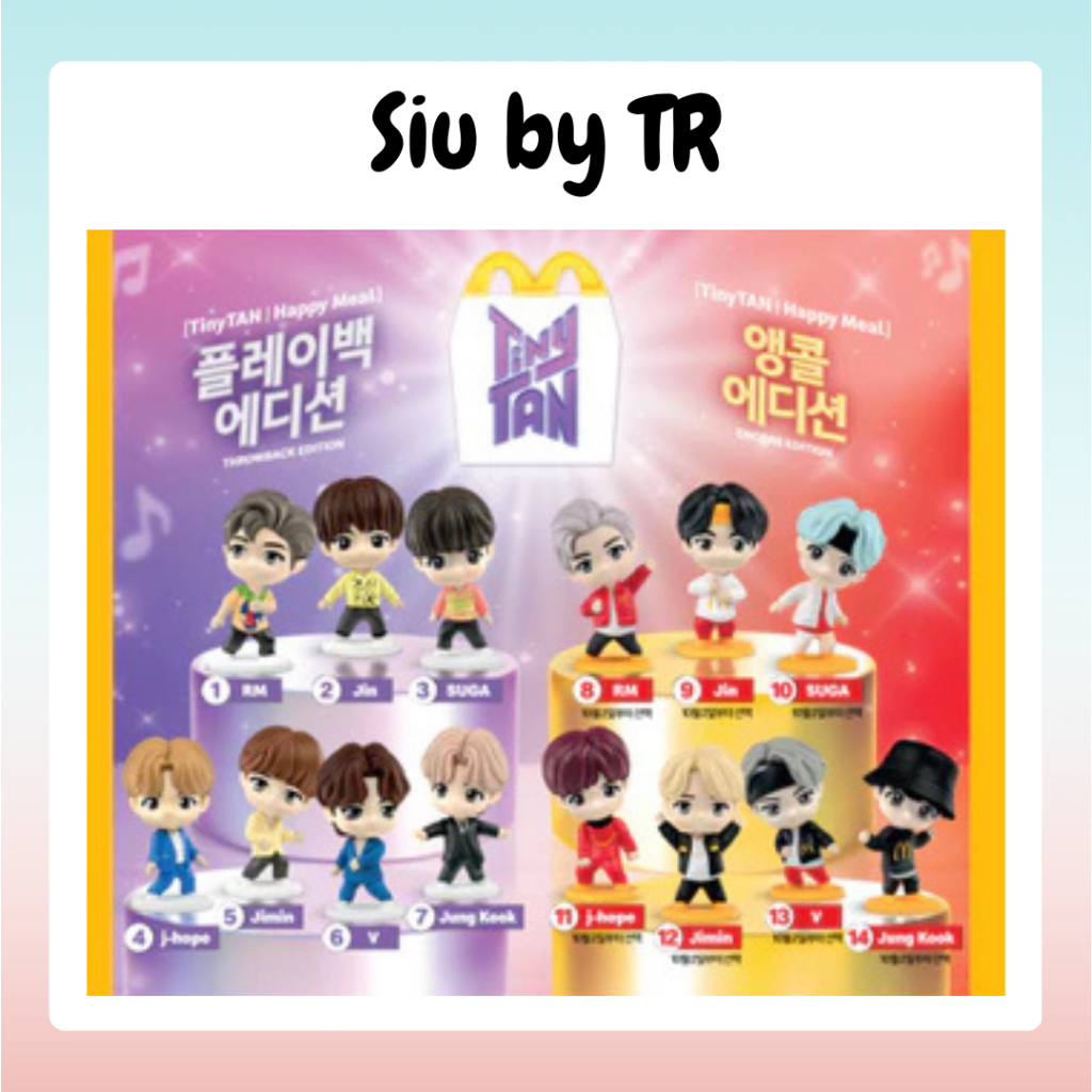 🇰🇷 BTS 迷你公仔套裝 TinyTAN x McDonald's Happy Meal edition 2025(全