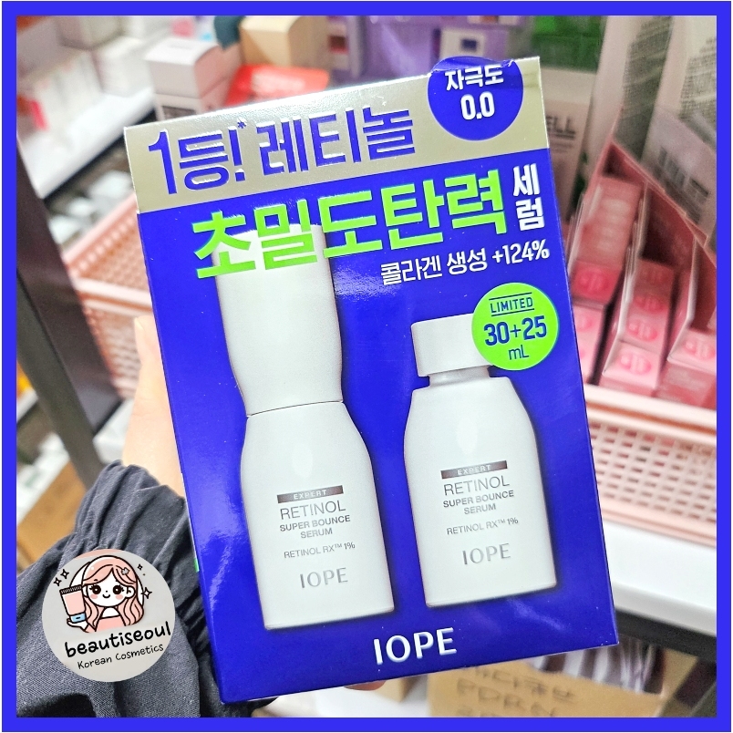 韓國 IOPE Retinol RX 視黃醇彈潤精華 30ml+25ml 視黃醇緊緻精華液