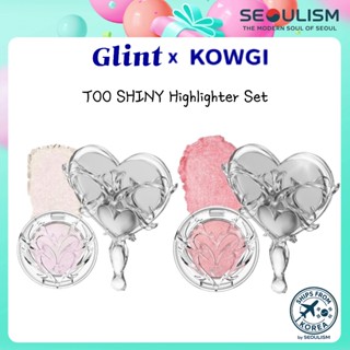 🇰🇷[GLINT]Too Shiny 打亮粉 – 鏡子+收納盒 特別組 | 帶 KOWGI 鏡子和配件 | 正宗