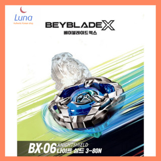 Beyblade X BX-06 助推器騎士盾牌 3-80N