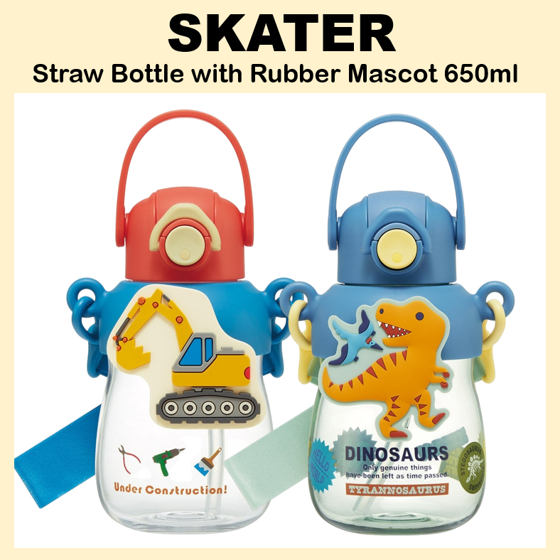 [SKATER] 橡膠吉祥物吸管瓶 650ml (恐龍/步行車) PRMC7S 水瓶