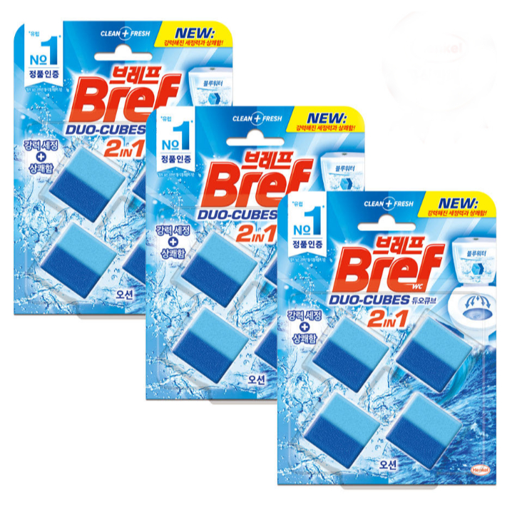 bref 水箱的價格推薦 - 2026年6月 | 比價比個夠BigGo