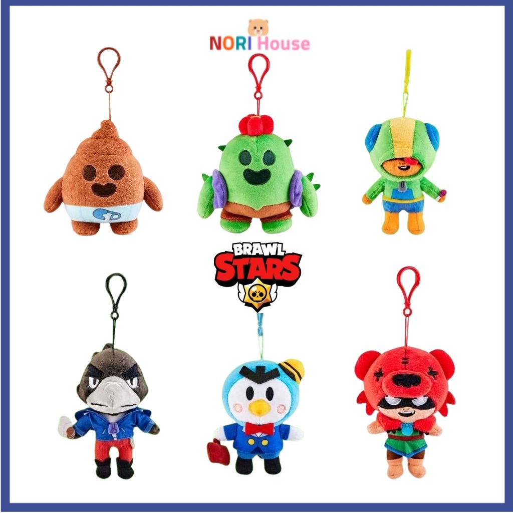 【正品現貨】Brawl Stars 14cm 可愛熊造型吊飾絨毛娃娃  鑰匙圈