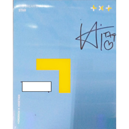 K-POP [二手] TOMORROW X TOGETHER (TXT) - 夢想篇:明星 CD [1 成員手寫簽名]