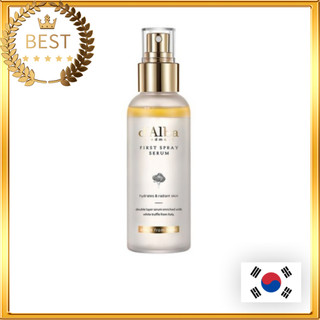 [DAlba] White Truffle First Spray Serum 100ml 白松露初霧精華噴霧