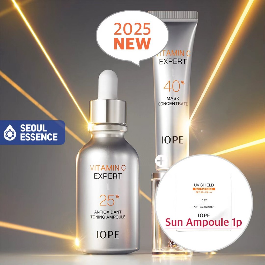🇰🇷韓國正品直送 [艾諾碧 IOPE] 維他命C 25%抗氧化爽膚安瓶 / 維他命C 40%專業面膜濃縮精華 首款高濃度
