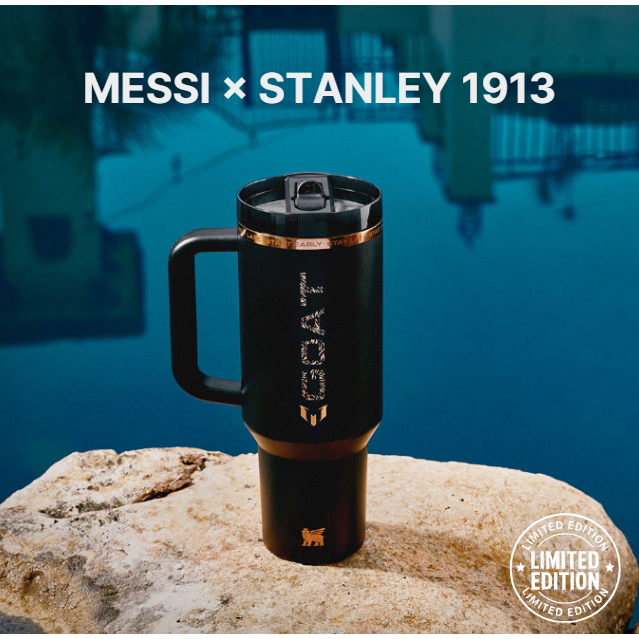 [限量版] STANLEY x MESSI 1913 Quencher ProTour 翻蓋吸管杯 1.18L 山羊黑色