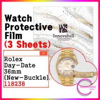 保護膜 Rolex Day-Date 36mm (3 張) / 118238 New-Buckle /防刮污貼膜/保護膜