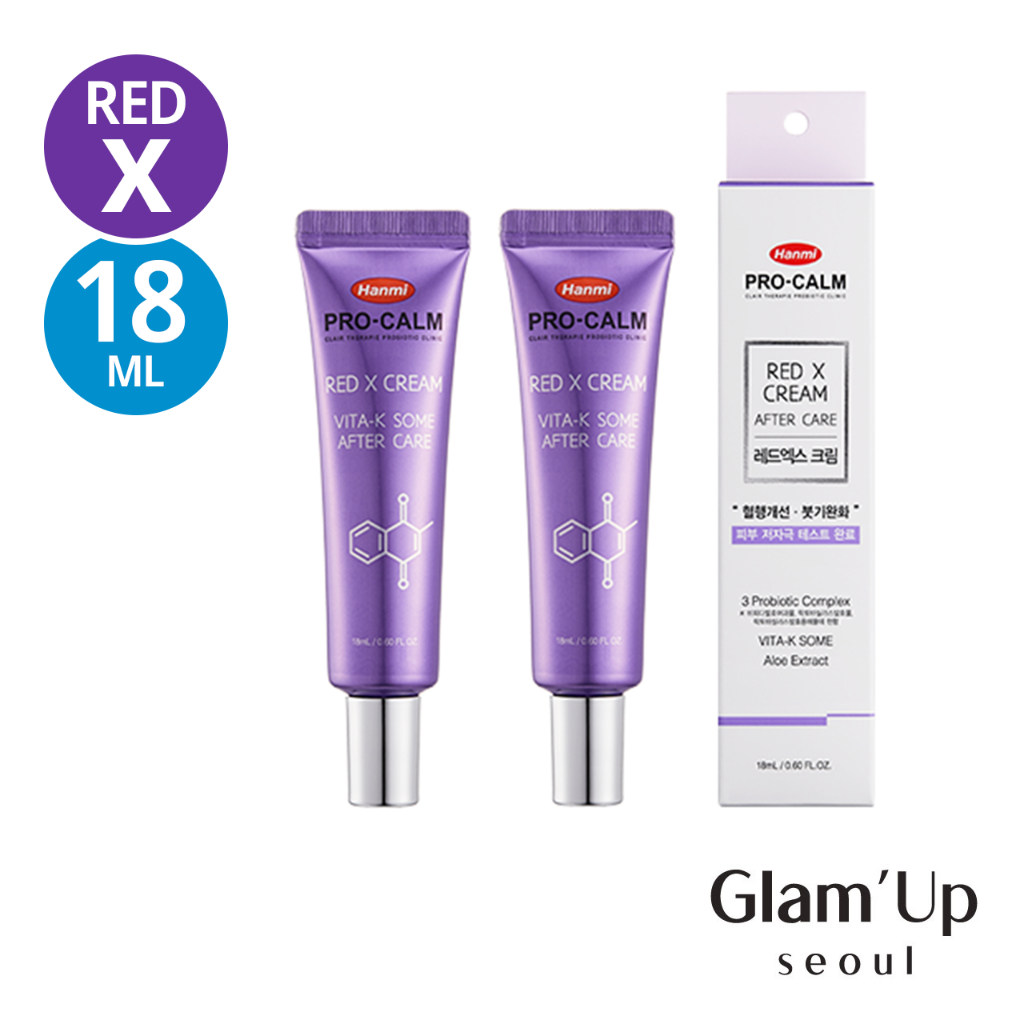[Hanmi] Pro-Calm Red X Cream 3% Vitamin K, 黑眼圈修護 舒緩浮腫面霜 韓國代購