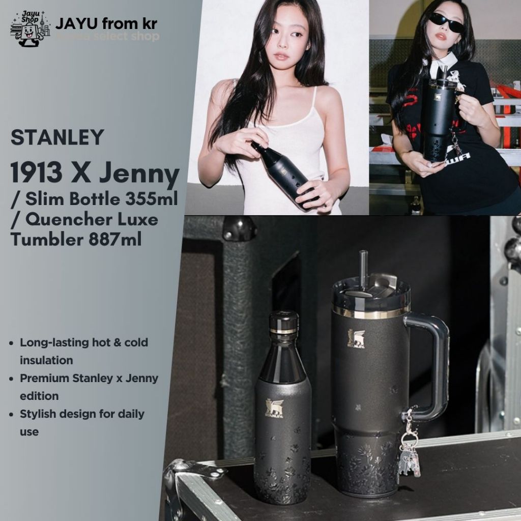 [STANLEY] 1913 X Jenny 版超薄瓶 355ml / Quencher Luxe 玻璃杯 887ml