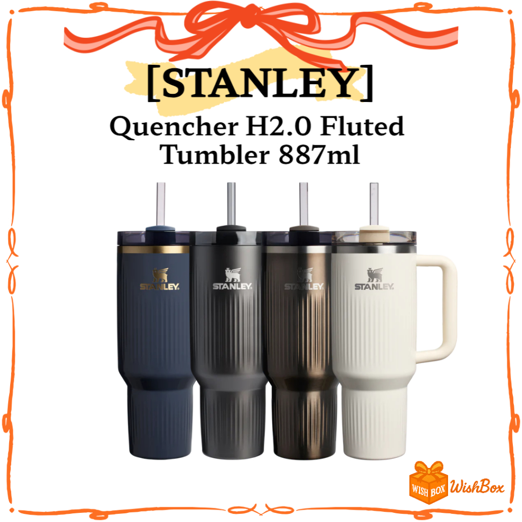 [STANLEY] Quencher H2.0 凹槽杯 887ml | 青銅色 / 黑色 / 奶油色 / 暮光之城