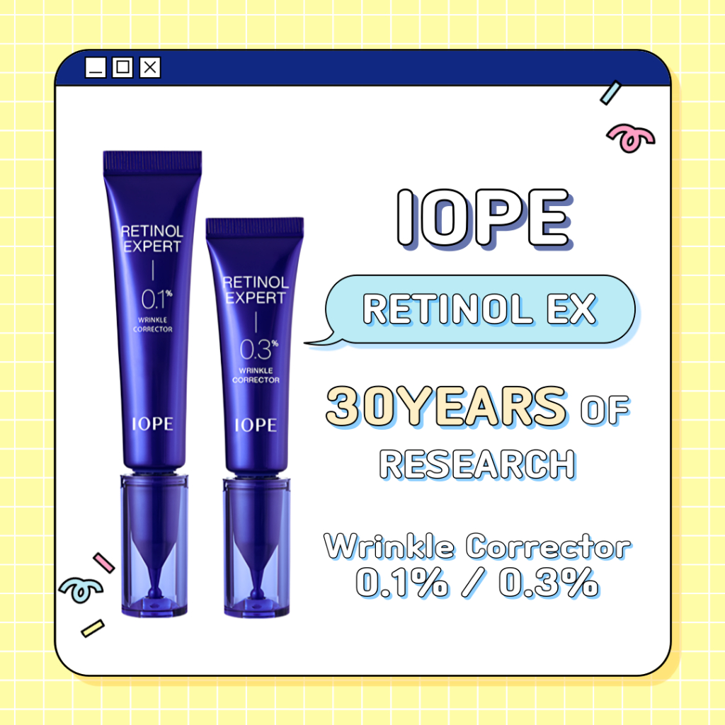 艾諾碧 [IOPE] Iope 視黃醇專家皺紋修正器 0.1% / 0.3% / 抗衰老皺紋精華